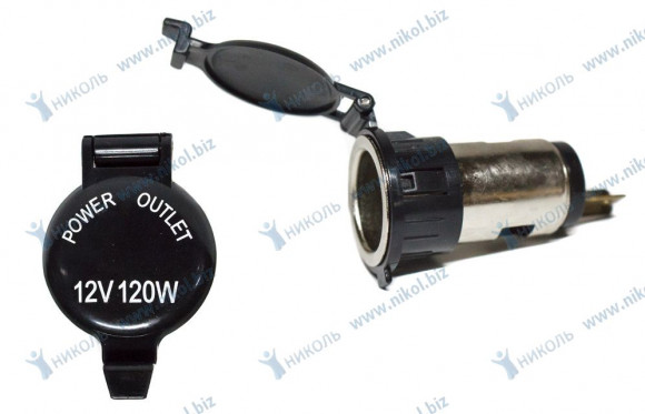 Прикуриватель (гнездо с крышкой) NOVA-PRO Прикуриватель (гнездо с крышкой) NOVA-PRO