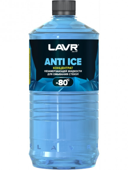 Ln1324 LAVR Концентрат незамерзающей жидкости для омывания стекол -80°С, 1 л