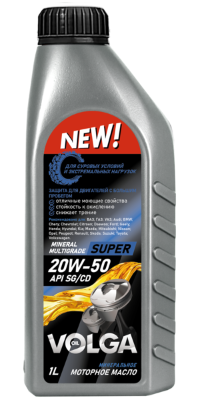 Масло мотор. 20W50 Волга-Ойл Super API SG/CD (1л) 1*12шт Масло мотор. 20W50 Волга-Ойл Super API SG/CD (1л) 1*12шт