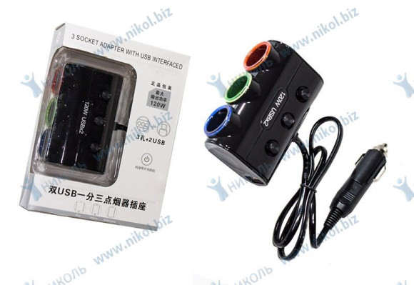 Разветвитель прикуривателя 3 гнезда + 2USB (черный) отдельное выкл.пит. гнезд, индикатор