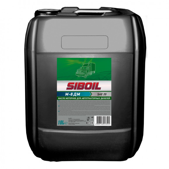 Масло мотор. М8-В Siboil (SAE 20) 10л Масло мотор. М8-В Siboil (SAE 20) 10л