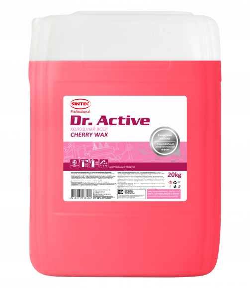 Sintec Dr.Active Холодный воск "Cherry Wax" 20л Sintec Dr.Active Холодный воск "Cherry Wax" 20л