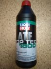 Масло трансм. Liqui Moly Top Tec ATF 1800 для АКПП (1л) 1*6 шт. (2381) Масло трансм. Liqui Moly Top Tec ATF 1800 для АКПП (1л) 1*6 шт. (2381)