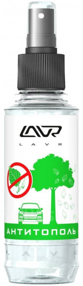 Ln1423 LAVR Очиститель тополиных почек Антитополь, 185 мл