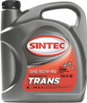 Масло трансм. SINTEC ТМ-5 80W90 API GL-5 (4л) 1*4шт Масло трансм. SINTEC ТМ-5 80W90 API GL-5 (4л) 1*4шт