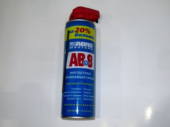 ABRO Masters Смазка многоцелевая проникающая (спрей) (540мл) 1*12шт(AB8540RW) ABRO Masters Смазка многоцелевая проникающая (спрей) (540мл) 1*12шт(AB8540RW)