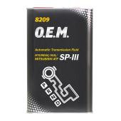 Трансм. синтетич. масло MANNOL 8209 O.E.M. ATF SP-III (4л.) metal 1*4шт.