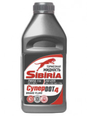 Жидкость тормоз. ДОТ-4 SIBIRIA Супер  (0,455 г.) 1*25шт