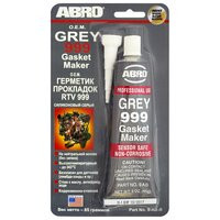 ABRO Герметик радиатора порошок 20 гр. 1*24шт ABRO Герметик радиатора порошок 20 гр. 1*24шт