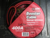 RR400 Провода для запуска двигателя в сумке 400А RR400 Провода для запуска двигателя в сумке 400А