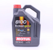 Масло мотор. MOTUL 8100 X-CLEAN GEN2 5W40 (5л.) (1*4) Масло мотор. MOTUL 8100 X-CLEAN GEN2 5W40 (5л.) (1*4)