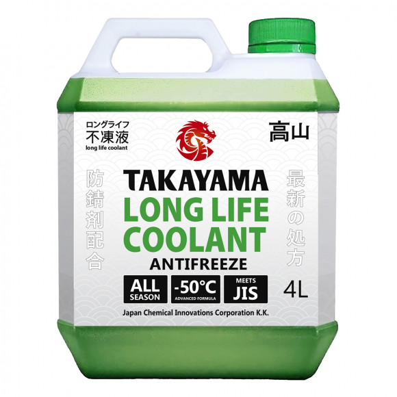 Антифриз TAKAYAMA Long Life Coolant Green -50 (4л) (1*4) Антифриз TAKAYAMA Long Life Coolant Green -50 (4л) (1*4)