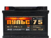 АКБ 6СТ-75 ПУЛЬС NEO евро.(620А) АКБ 6СТ-75 ПУЛЬС NEO евро.(620А)