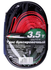 RR653 Трос буксировочный 3,5 т. в сумке RR653 Трос буксировочный 3,5 т. в сумке