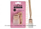 Ароматизатор CAROMI подвес. парф. Ch-Chance Original #5 Ароматизатор CAROMI подвес. парф. Ch-Chance Original #5