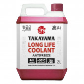 Антифриз TAKAYAMA Long Life Coolant Red -50 (2л) (1*4) Антифриз TAKAYAMA Long Life Coolant Red -50 (2л) (1*4)