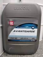 Масло мотор. 10W40 ЛУКОЙЛ АВАНГАРД CF-4/SG (180кг/216,5л) Масло мотор. 10W40 ЛУКОЙЛ АВАНГАРД CF-4/SG (180кг/216,5л)