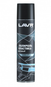 LAVR Полироль пластика, 400 мл Ln1415 (12шт) LAVR Полироль пластика, 400 мл Ln1415 (12шт)