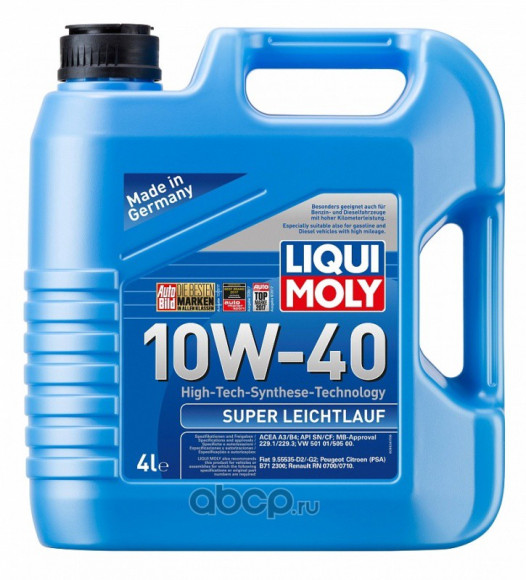Масло мотор. Liqui Moly 10W40 super SL/CF (4л)п/синт A3-04 B4-04