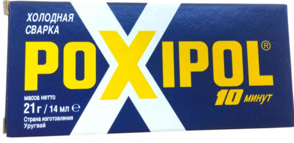 Холодная Сварка -Клей ПОКСИПОЛ метл.14мл. Холодная Сварка -Клей ПОКСИПОЛ метл.14мл.