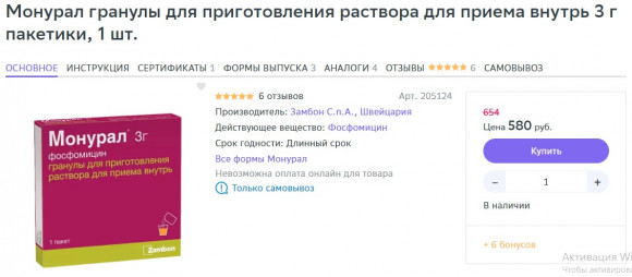 Холодная Сварка -Клей ПОКСИПОЛ метл.14мл. Холодная Сварка -Клей ПОКСИПОЛ метл.14мл.