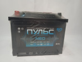 Аккумулятор 6 СТ - 60 ПУЛЬС NEO( п.т.500А) евро Аккумулятор 6 СТ - 60 ПУЛЬС NEO( п.т.500А) евро