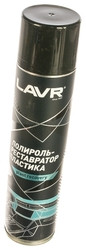 LAVR Полироль-реставратор пластика, 400 мл Ln1418 (12шт) LAVR Полироль-реставратор пластика, 400 мл Ln1418 (12шт)