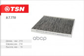 97770 Фильтр TSN салона угольный TOYOTA CAMRY (_V30) 97770 Фильтр TSN салона угольный TOYOTA CAMRY (_V30)