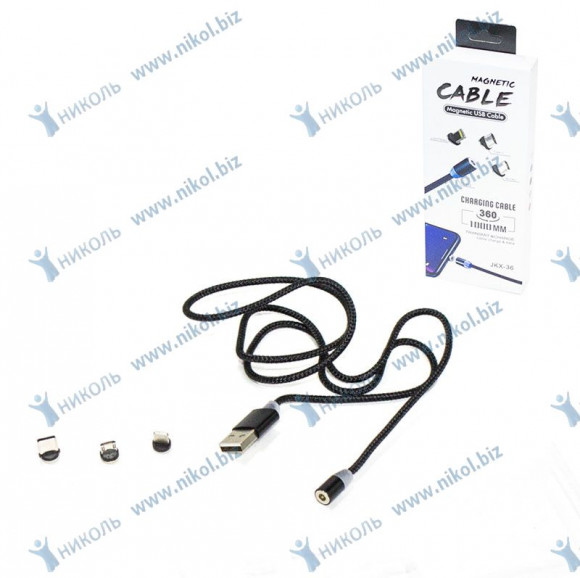 Зарядный датакабель 3/1 Apple Lightning/Type-C/Micro магнит.коннектор Зарядный датакабель 3/1 Apple Lightning/Type-C/Micro магнит.коннектор