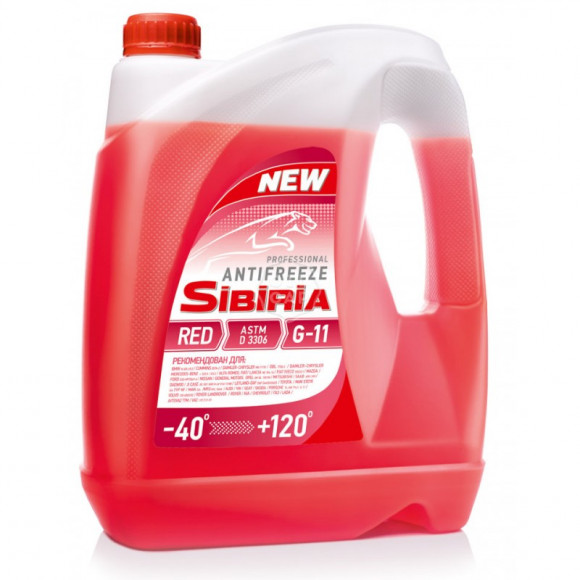Антифриз A-40 SIBIRIA G-11 красный (5 кг) 1*3шт Антифриз A-40 SIBIRIA G-11 красный (5 кг) 1*3шт