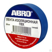 ABRO Изолента синяя (9,1 м) 1*10шт ABRO Изолента синяя (9,1 м) 1*10шт