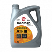 Масло трансмиссионное TAKAYAMA ATF lll 4л пластик Масло трансмиссионное TAKAYAMA ATF lll 4л пластик