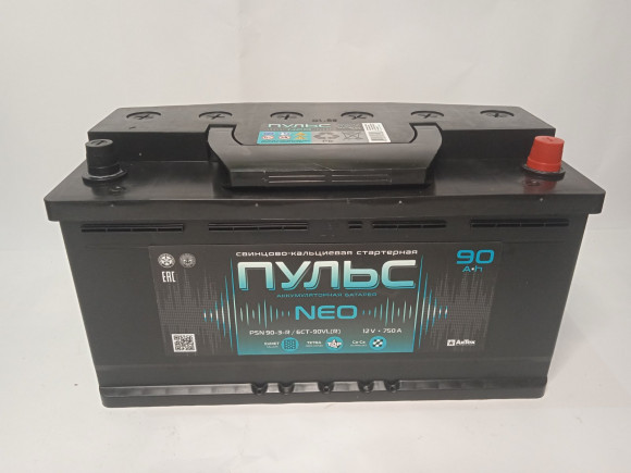 Аккумулятор 6 СТ - 90 ПУЛЬС NEO ( п.т.750А) евро Аккумулятор 6 СТ - 90 ПУЛЬС NEO ( п.т.750А) евро