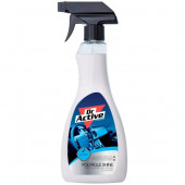 Sintec Dr. Active Полироль для кожи, резины и пластика "Polyrole Shine" 500 мл триггер (1*12шт) Sintec Dr. Active Полироль для кожи, резины и пластика "Polyrole Shine" 500 мл триггер (1*12шт)