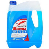 Антифриз A-40 SIBIRIA G-11 синий (10 кг) 1*2шт Антифриз A-40 SIBIRIA G-11 синий (10 кг) 1*2шт