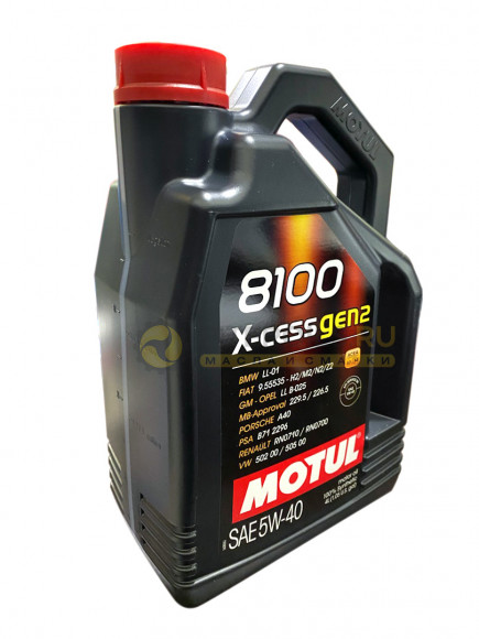 Масло мотор. MOTUL  8100 X-CESS Gen2 5W40 (4л.) (1*4)
