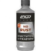 LAVR Преобразователь ржавчины, 330 мл Ln1435  (20шт)