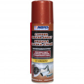 ABRO Masters Смазка медная спрей высокотемпературная (200 мл) (CG-200-AM-RW) ABRO Masters Смазка медная спрей высокотемпературная (200 мл) (CG-200-AM-RW)