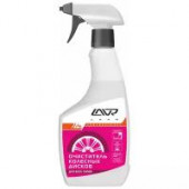 LAVR Очиститель колесных дисков, 500 мл Ln1439 (12шт) LAVR Очиститель колесных дисков, 500 мл Ln1439 (12шт)