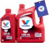 Масло моторн. Valvoline 10W40 MAXLIFE (п/синт) (4 л.) 1*4 шт. Масло моторн. Valvoline 10W40 MAXLIFE (п/синт) (4 л.) 1*4 шт.