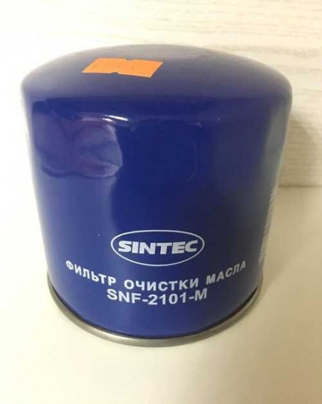 Фильтр масл. Sintec SNF-2101-M-BOX (ВАЗ карбюратор 2101-07) индивид упаковка (1*20шт) Фильтр масл. Sintec SNF-2101-M-BOX (ВАЗ карбюратор 2101-07) индивид упаковка (1*20шт)