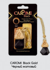 Ароматизатор CAROMI BLAK GOLD Ароматизатор CAROMI BLAK GOLD