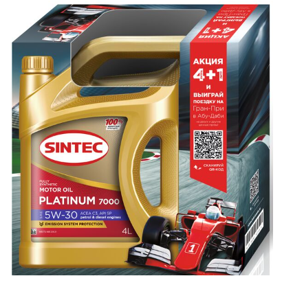 АКЦИЯ Масло мотор. SINTEC PLATINUM 7000 SAE 5W30 ACEA С3 4л. Акция 4+1