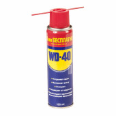 Смазка универсальная WD-40 125мл аэрозоль 1*36шт Смазка универсальная WD-40 125мл аэрозоль 1*36шт