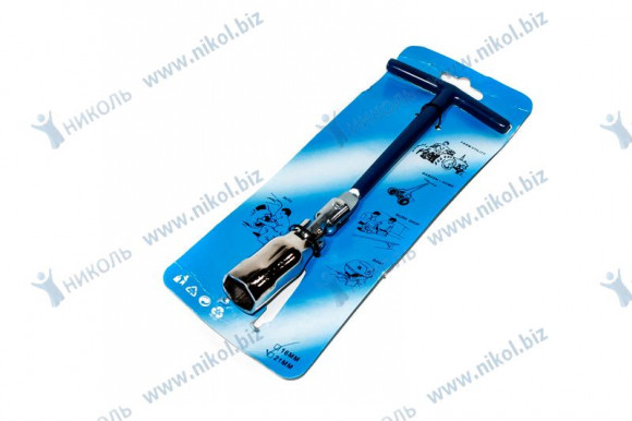 Ключ свечной карданный 21 мм NOVA-PRO Ключ свечной карданный 21 мм NOVA-PRO