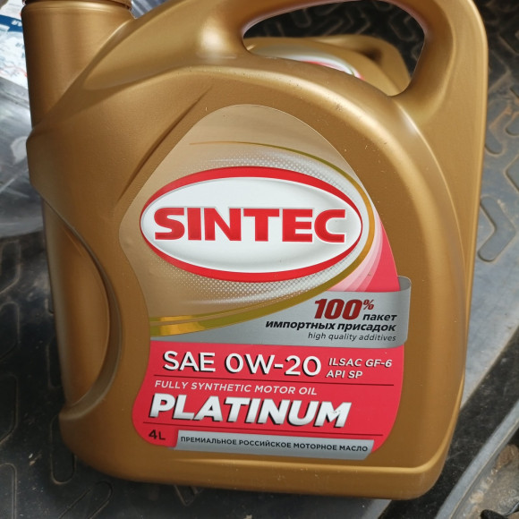 Масло мотор. SINTEC PLATINUM SAE 0W-20 ILSAC GF-6  (4л) 1*4шт