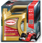 АКЦИЯ Масло мотор. SINTEC PLATINUM 7000 SAE 5W40 ACEA А3/B4 4л. Акция 4+1