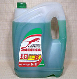 Антифриз A-40 SIBIRIA G-11 зелёный (10 кг) АКЦИЯ 10кг по цене 8кг1*2шт Антифриз A-40 SIBIRIA G-11 зелёный (10 кг) АКЦИЯ 10кг по цене 8кг1*2шт