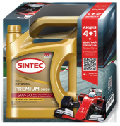 АКЦИЯ Масло мотор. SINTEC Premium 9000 SAE 5W30 ACEA A3/B4 4л. Акция 4+1