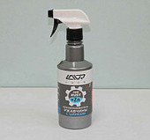 LAVR Преобразователь ржавчины с цинком, 500 мл Ln1436 (20шт) LAVR Преобразователь ржавчины с цинком, 500 мл Ln1436 (20шт)